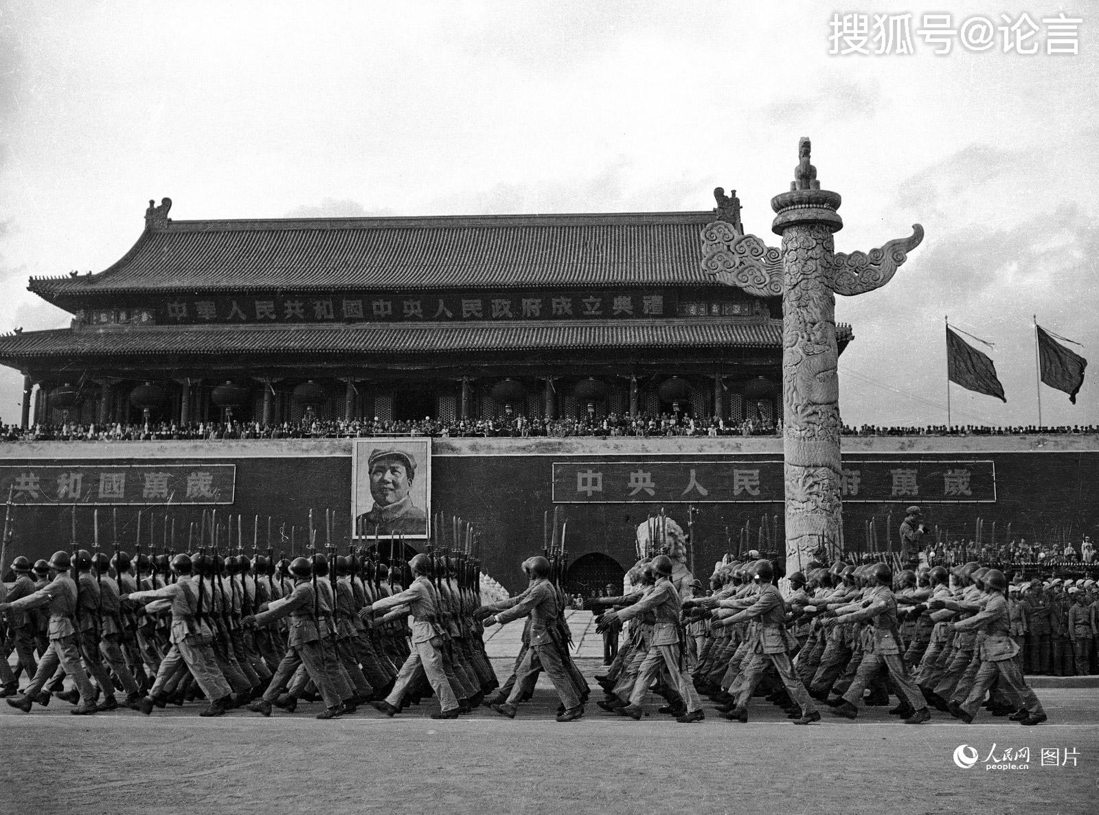 老照片：1949-1959年阅兵-搜狐大视野-搜狐新闻