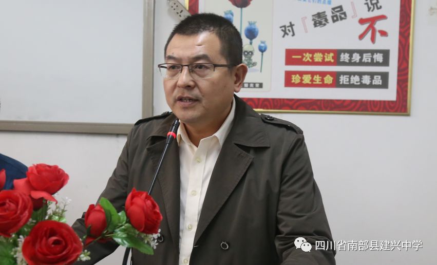 南部建兴中学一知名校友个人捐赠50万,感恩母校!