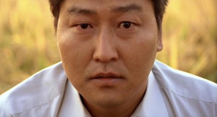 杀人回忆凶手原型照片曝光因奸杀早已被判无期南大碎尸案还有多久