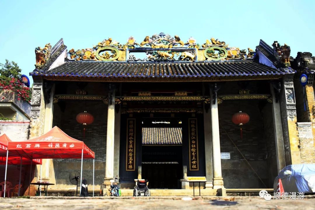 番禺紫坭张氏大宗祠