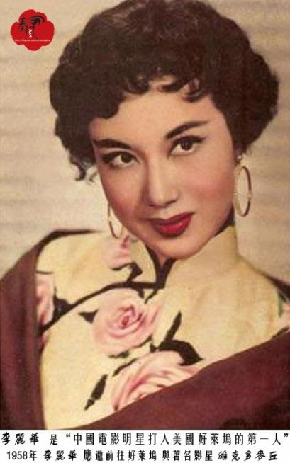 李丽华是气场强大的女王,她也擅长扮演此类人物,例如武则天,杨贵妃都