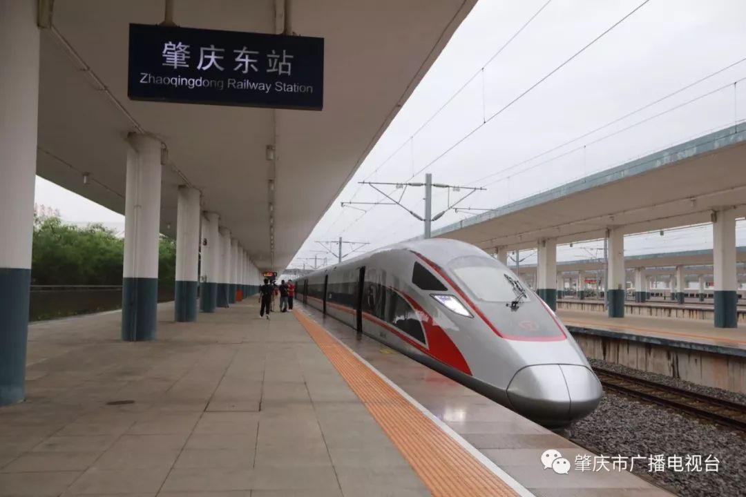 19912017肇庆用26年时间拿到了这个全广东第一