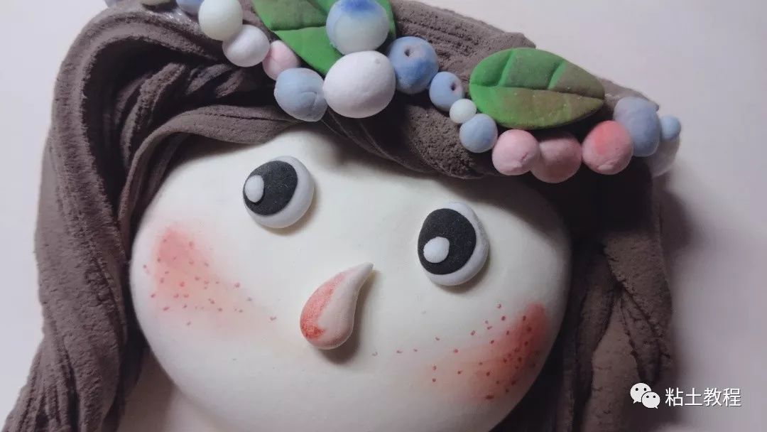 生活中最大的甜蜜是手作之花结出的果实粘土t台秀第223期米粒儿