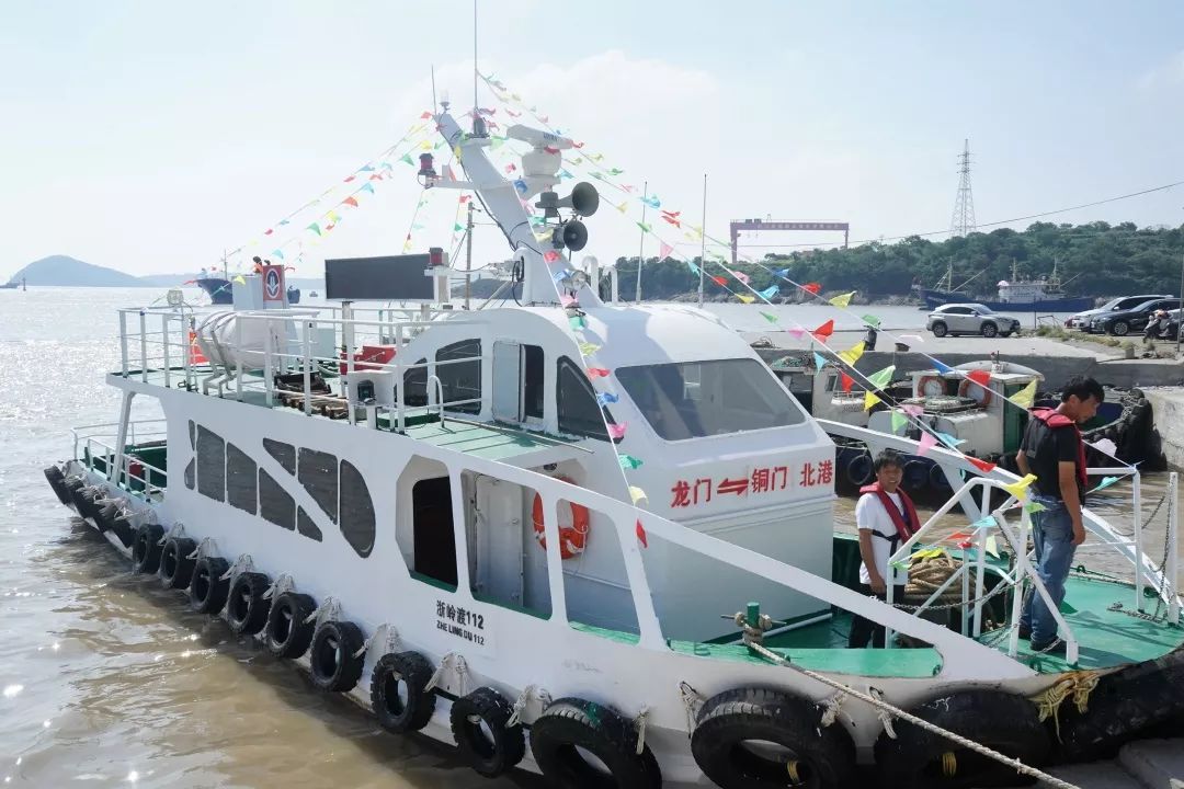 温岭龙门渡口新增30客位渡轮!海上交通超便利!_渡船