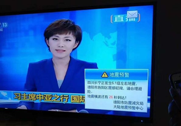 10年这群人让飞天神话成真还造了一个小镇