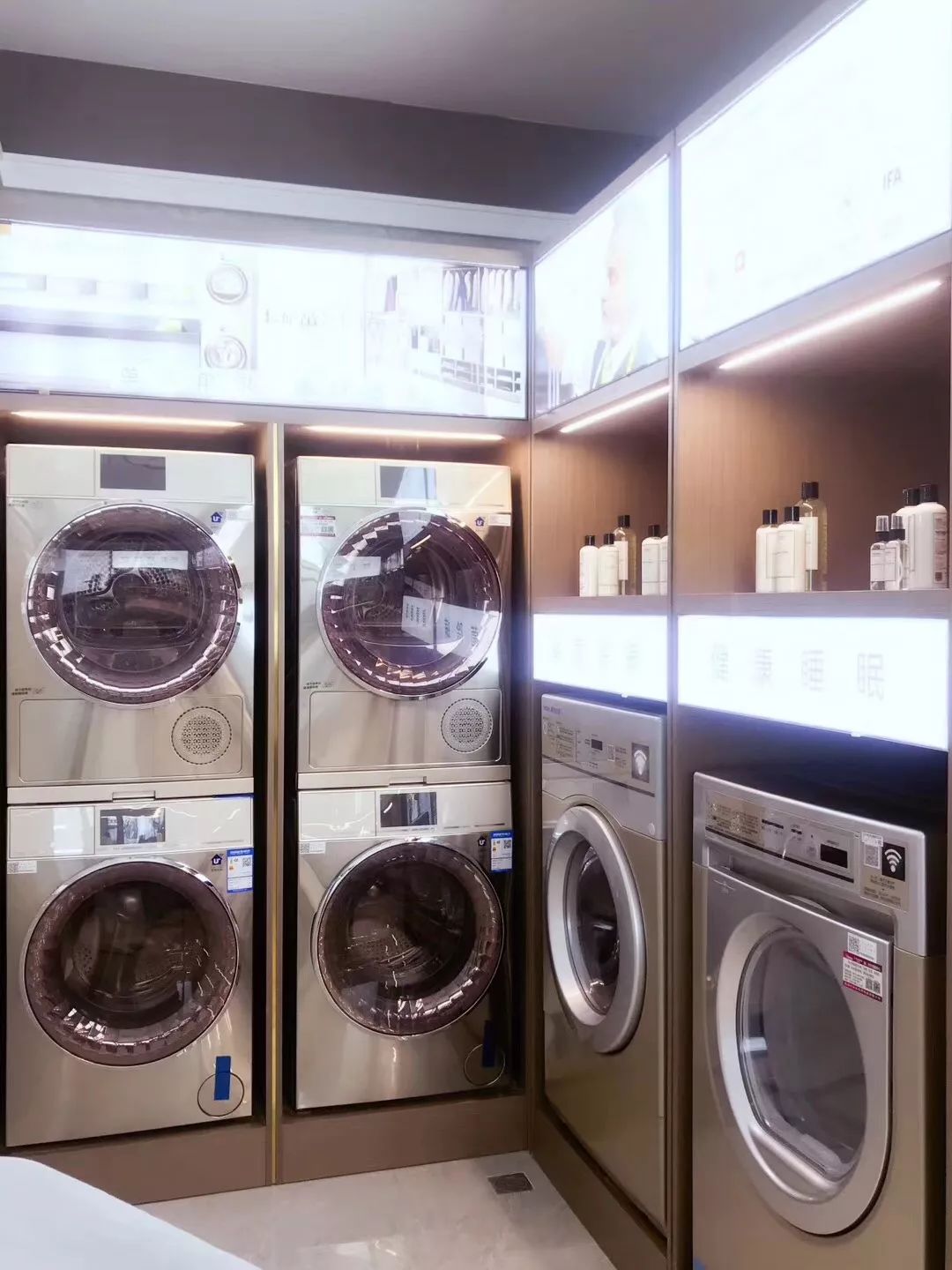 水星家纺水星大管家盛装亮相专业纤维级洗护团队下滑查看福利no