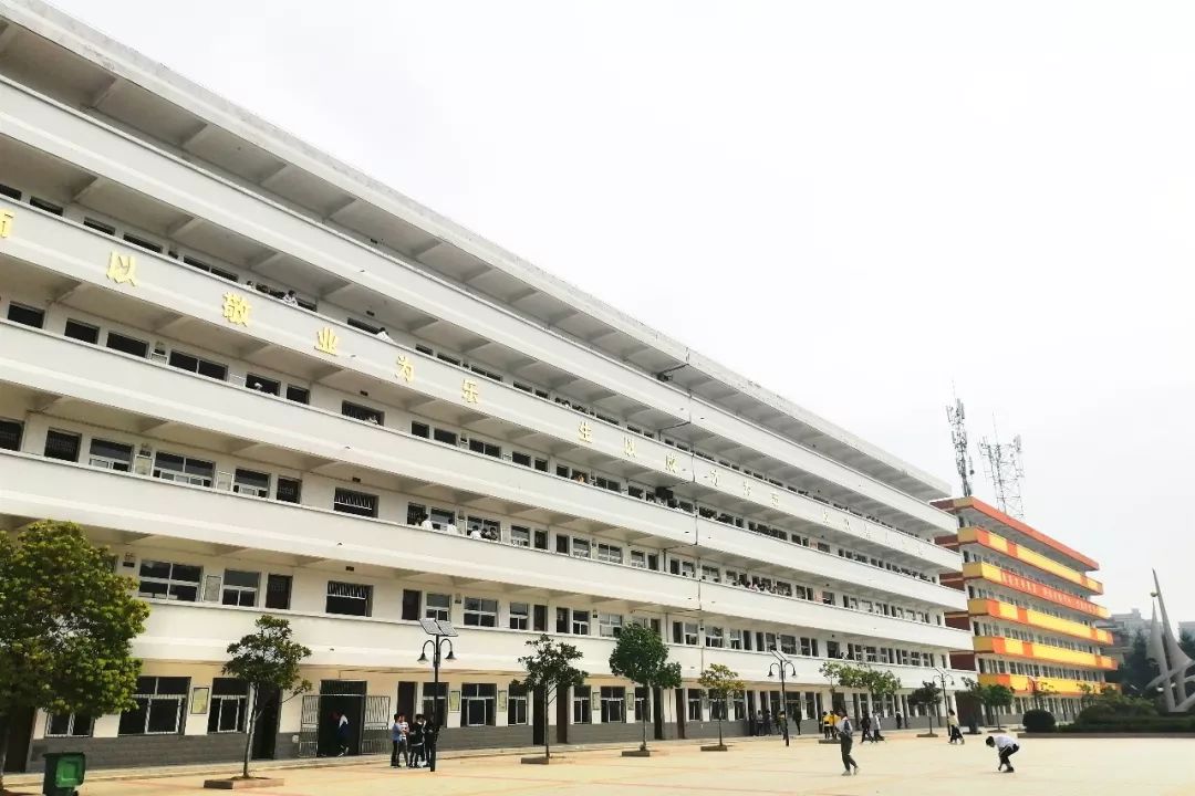 你好凤麟中学北城54年老校双墩中学改名了三代人的青春在这里