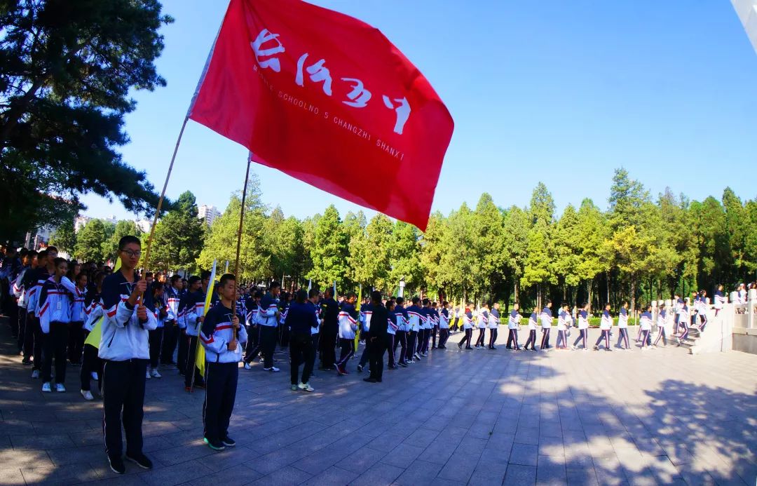 长治五中 校服图片