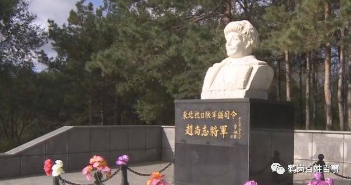 勿忘国耻爱我中华 铭记"九.一八"_烈士纪念碑