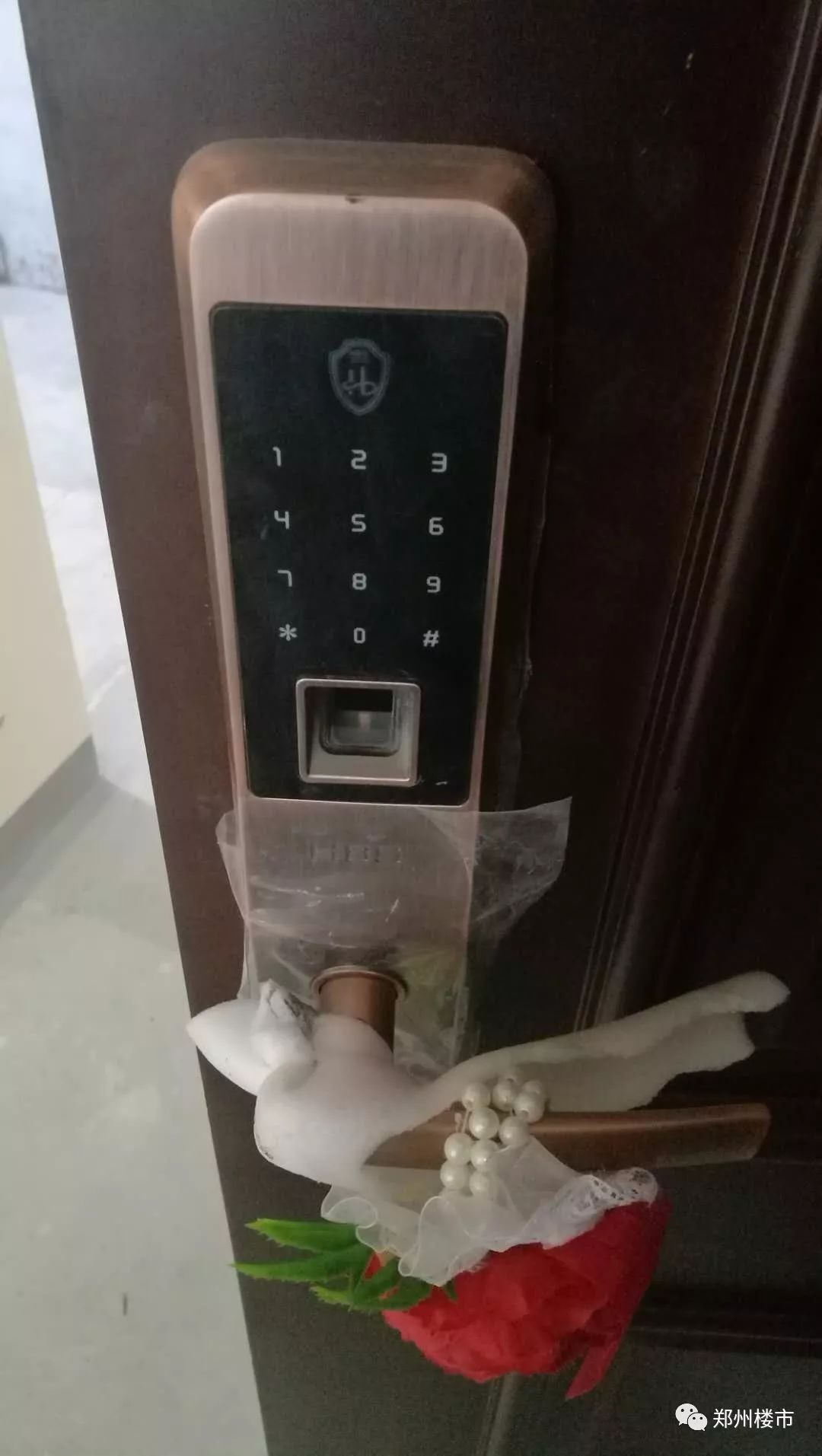 海贝斯的指纹密码锁