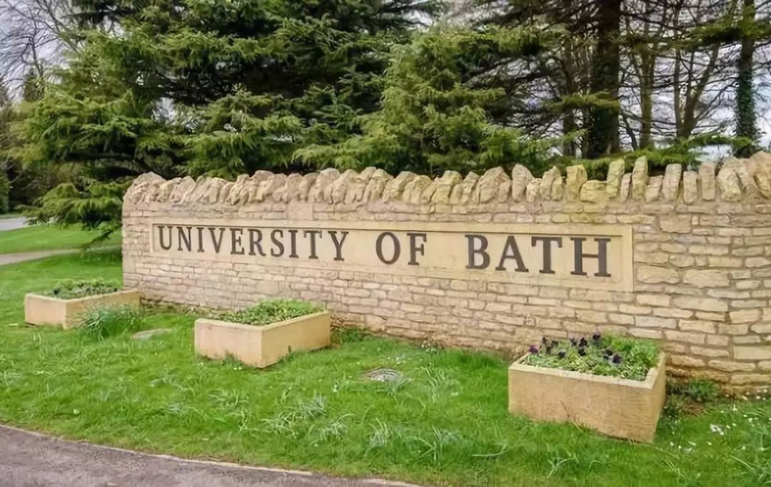 巴斯大学经济学专业很难申请吗具备这两个条件就够了