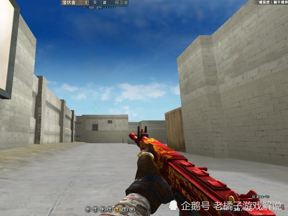 红龙ar-70在穿越火线早期是火爆了一阵子的,当时它