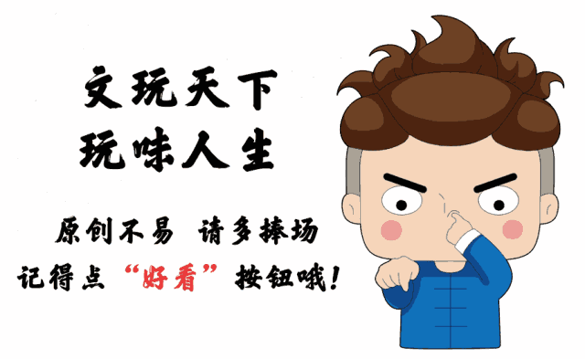 no!那些红火一时的鉴宝节目,现在去哪儿了?_文玩