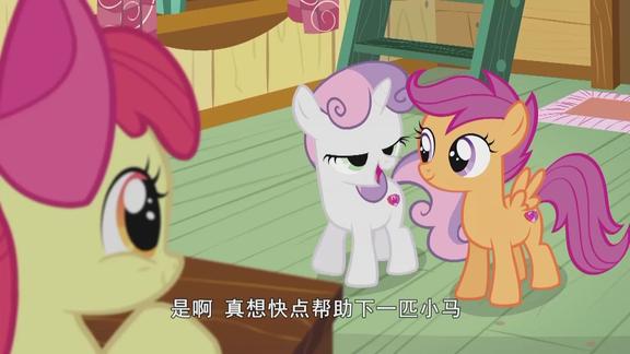 可爱军团得到了一模一样的可爱标志真是太棒了