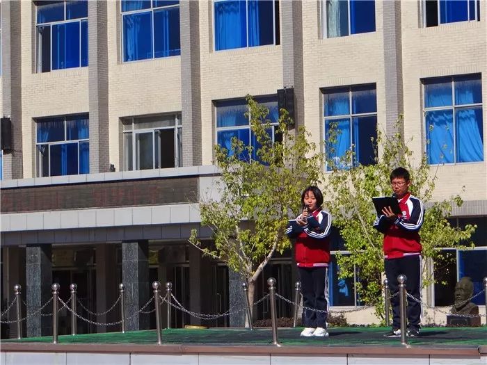 十一中学举行勿忘国耻圆梦中华主题升旗仪式