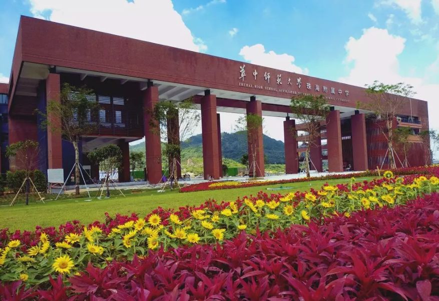 又有学校招聘老师和教师啦!_珠海