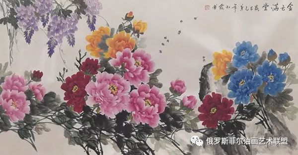 李松霞画家图片