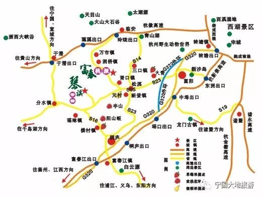 国庆节班期10月36日富阳桐庐富春桃源琴溪香谷一日游含中餐