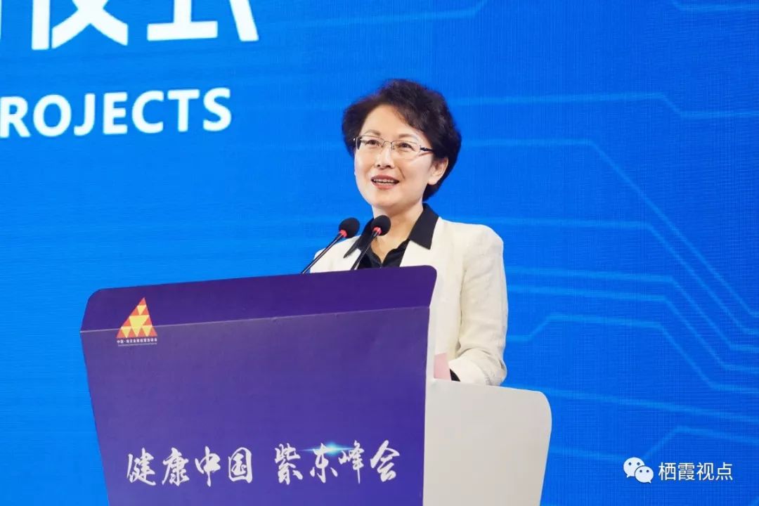 南京市人民政府副市长霍慧萍,市相关部门领导,栖霞区委,区政府,南京