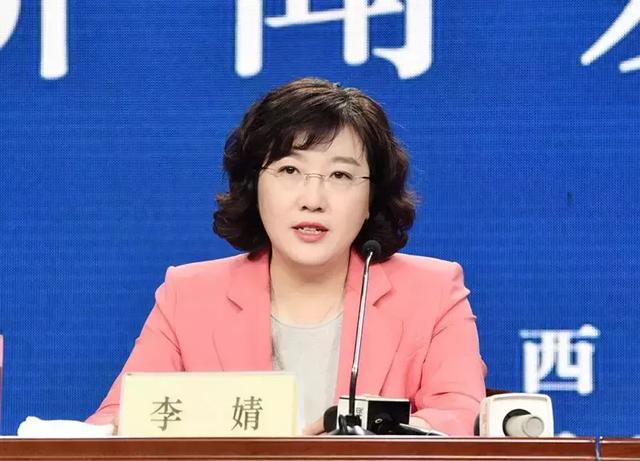 陕西省"奋力追赶超越 庆祝新中国成立70周年"系列新闻