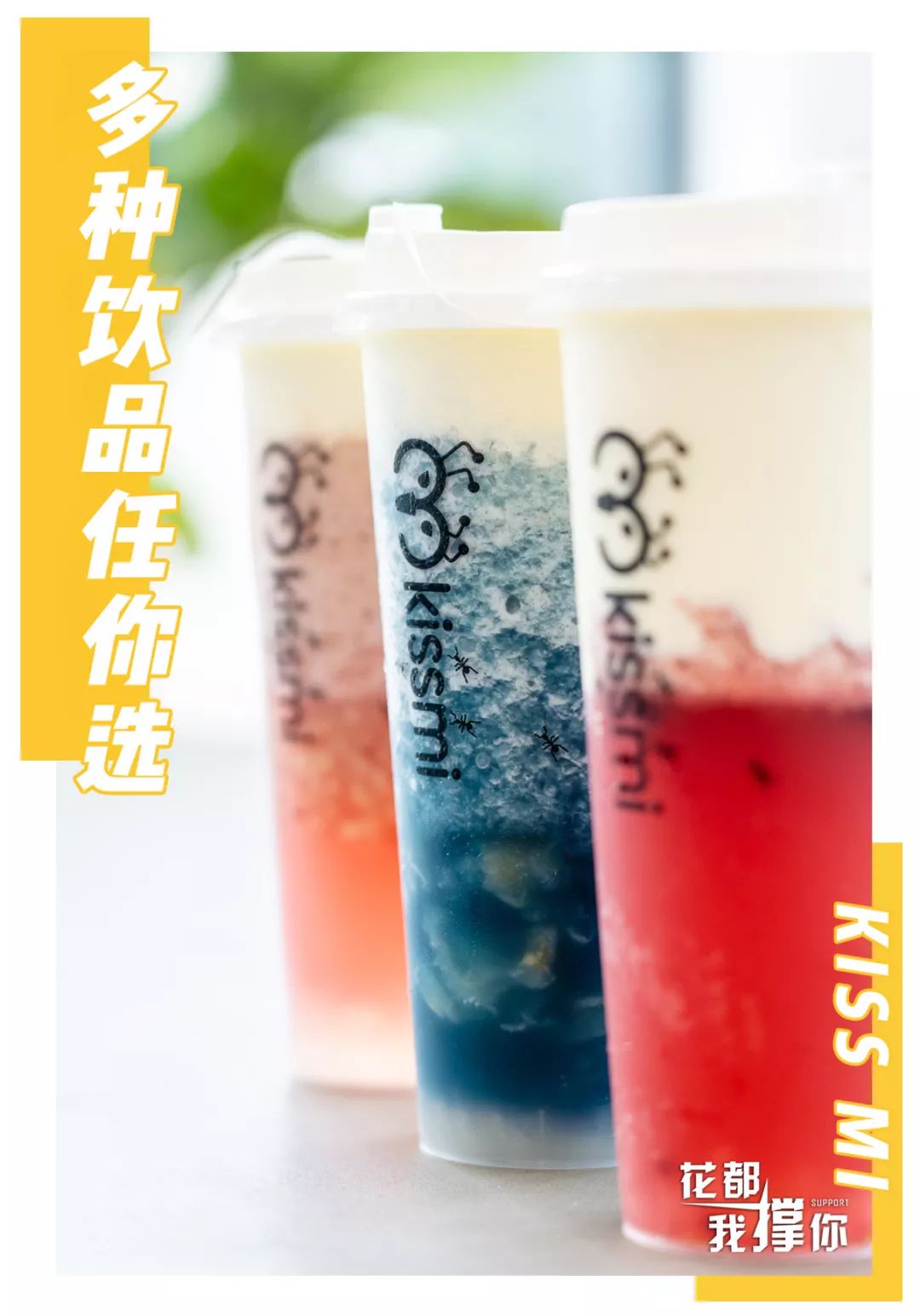 omg全场5折咸蛋黄爱好者必点有爆浆会流心