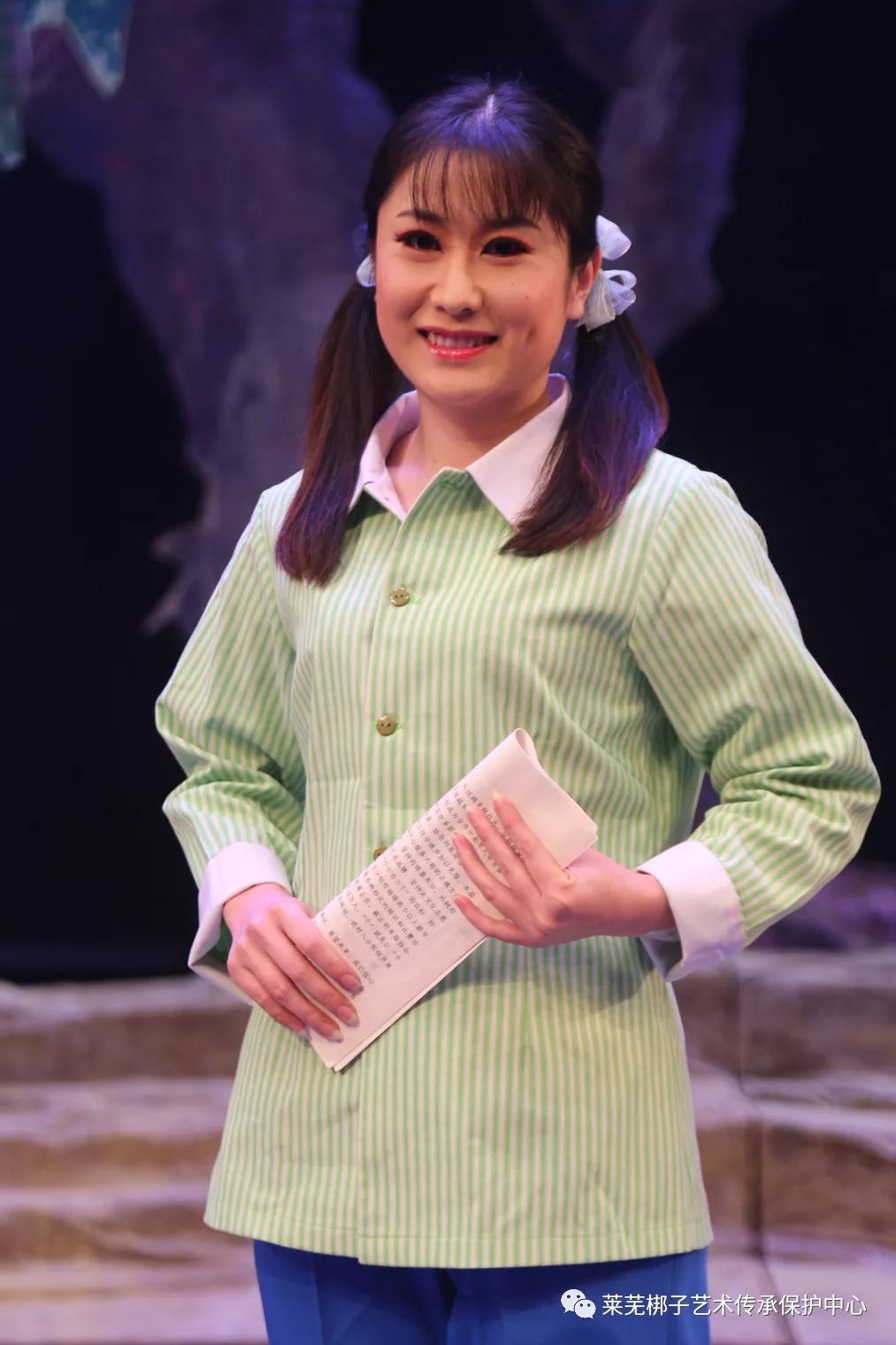 绿柳——何敏(饰)八婶——孟君芳(饰)金涛——李长生(饰)丁老旺