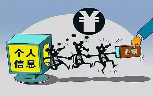 面临网络安全风险如何保护信息安全