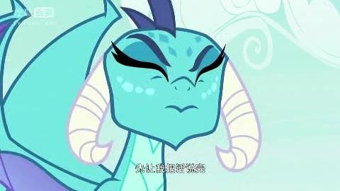 小马宝莉让火苗表达情感这真是要她的命脸都憋紫了