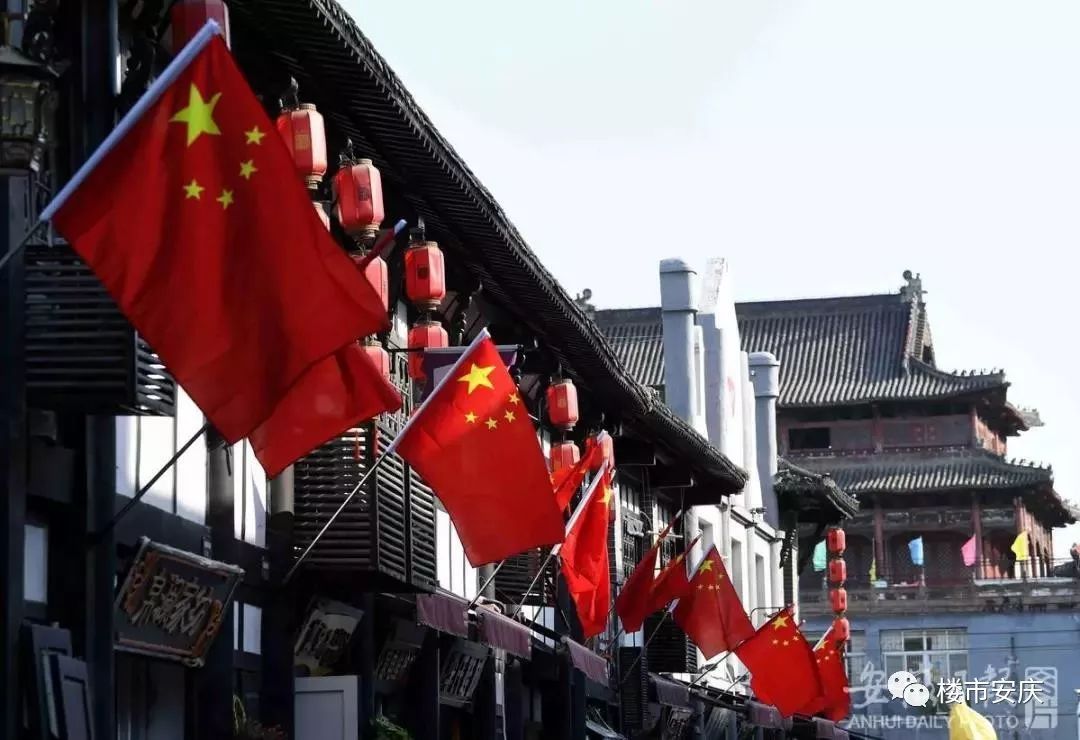 绩溪县西山历史文化街区绩溪县中正坊—白石鼓历史文化街区歙县府衙