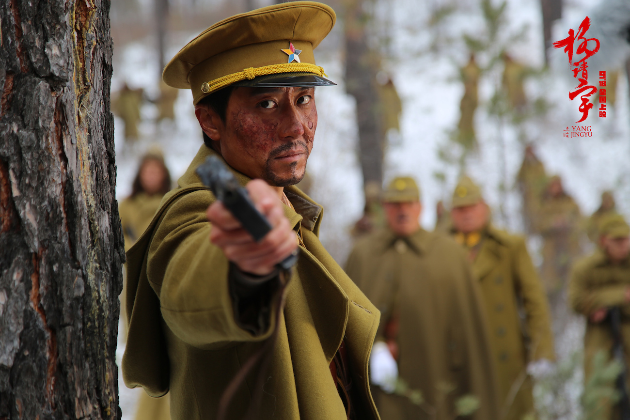 电影《杨靖宇》发布主题曲《最后的时光》mv 毛阿敏倾情献唱