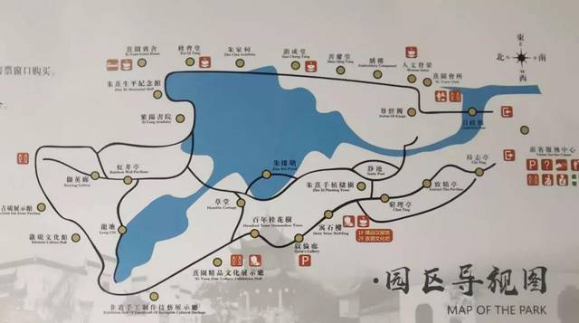 朱山石刻文化园路线图图片