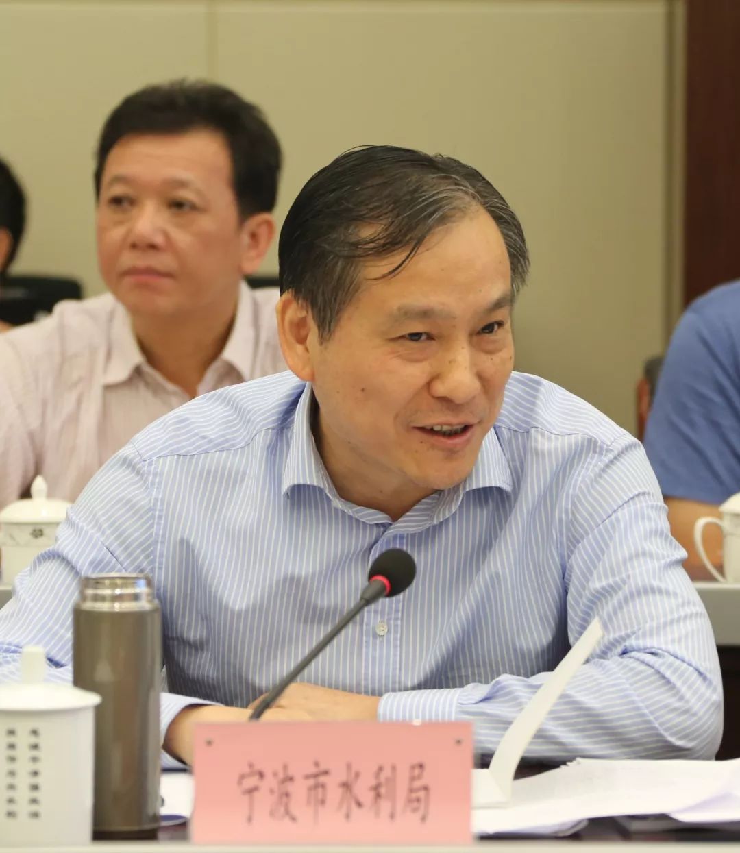 全省市级水利局长会议一把手们都说了啥