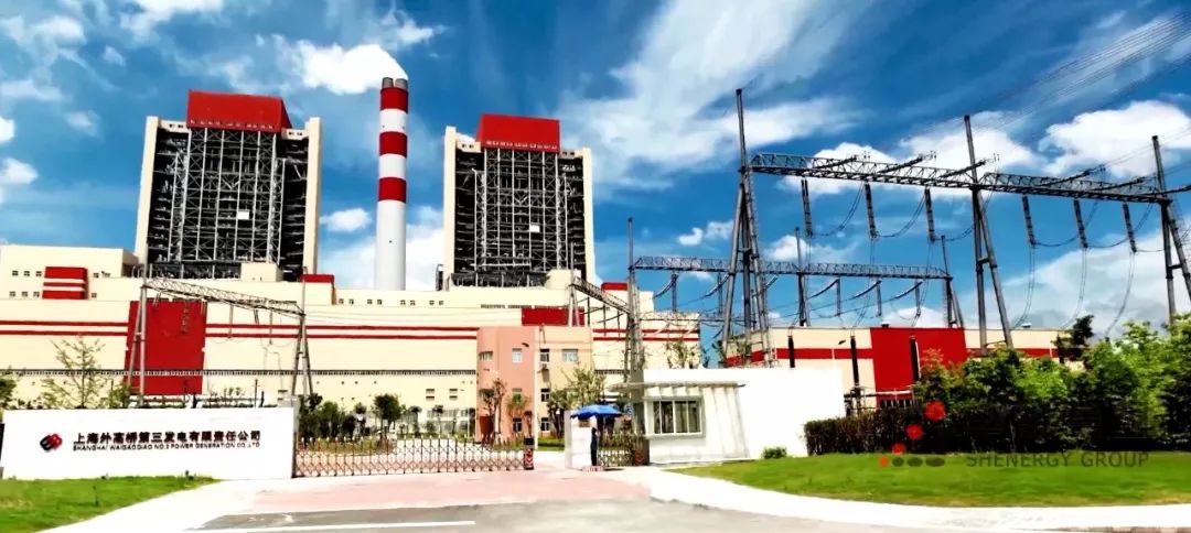 战略众合科技环保平台将引入上海申能能创