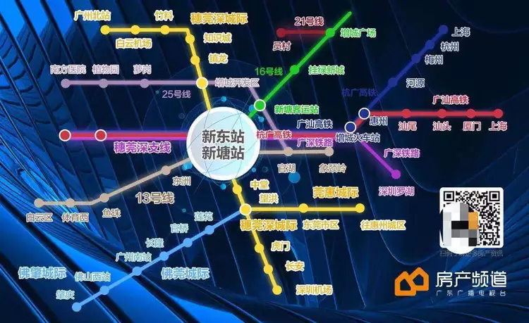 新塘地铁规划图片