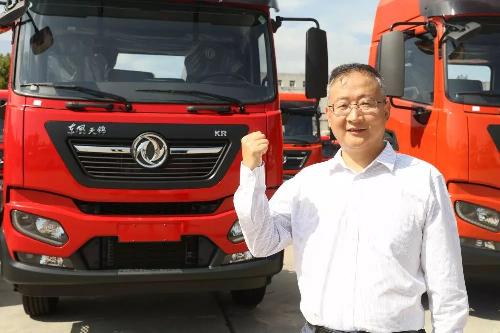 奋斗姿态彭建斌奋斗正当时