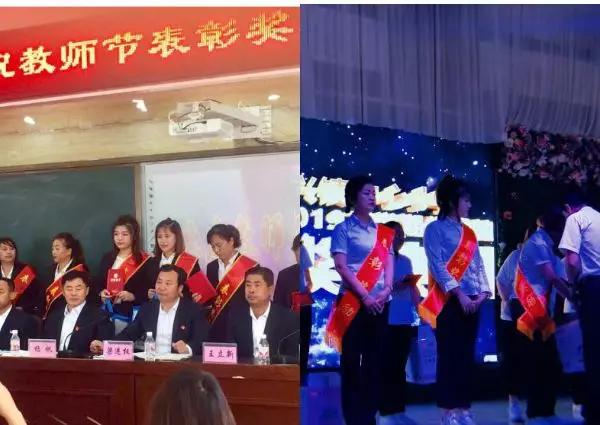 木兰县东兴镇向阳小学优秀班主任毕婧竹让青春在奉献中闪光