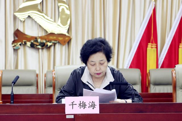 苑瑞先强调,国有资产监督管理委员会党委要以本轮巡视为契机,全面落实