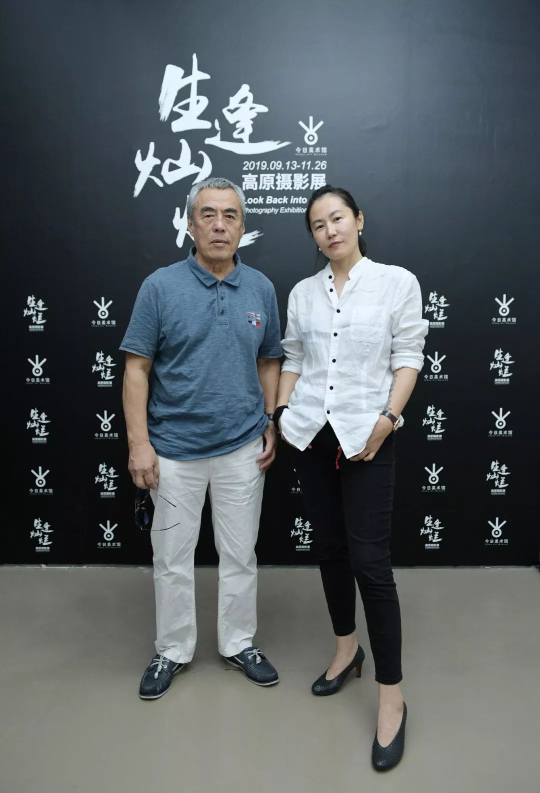 著名音乐人黄小茂▲ 歌手高旗▲ 艺术家艾敬▲ 摇滚歌手姜昕▲ 鼓手