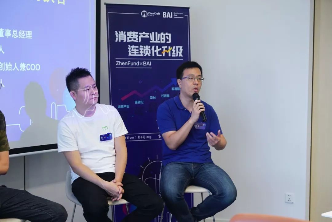 回归需求本质所谓的二手生意背后仍是星辰大海贝乐会