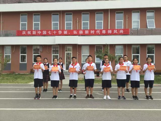 北京171中学朝阳分校开展尊师风尚月系列活动