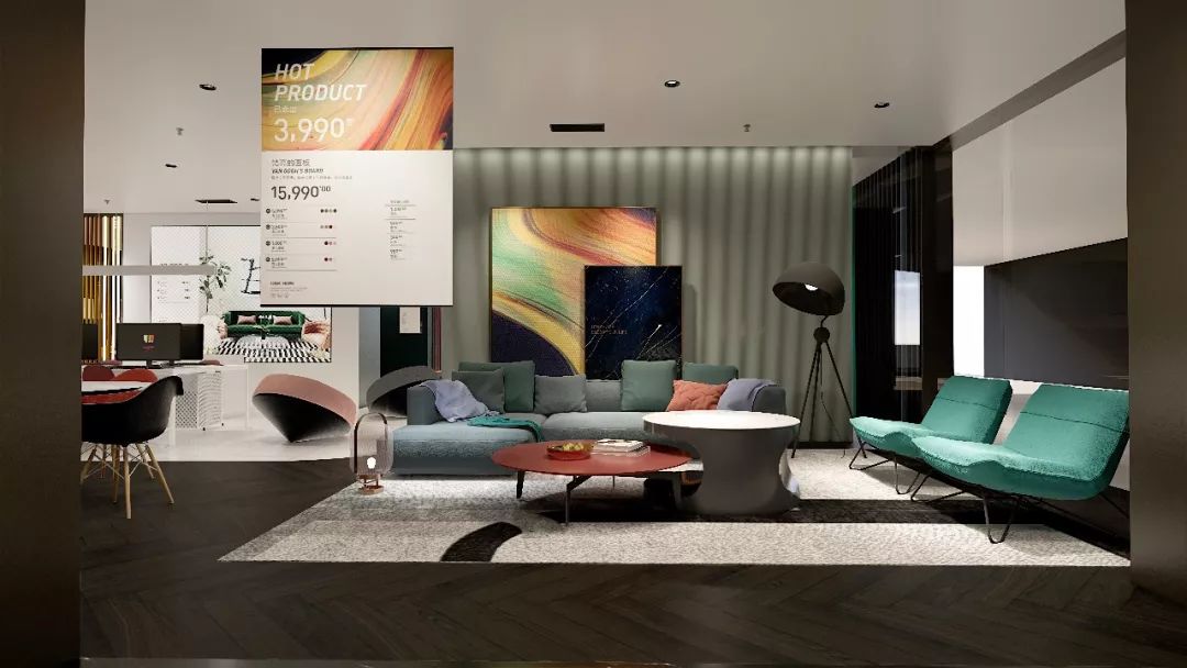 高颜值预警富森美db帝标家居体验馆上线
