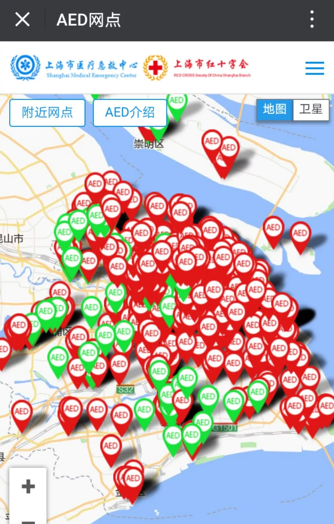 行研自动体外除颤器aed救命神器中国市场何时铺开