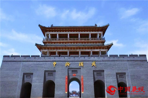 中国酒业协会,山西省贸促会主办,汾阳市人民政府,汾阳杏花村经济技术