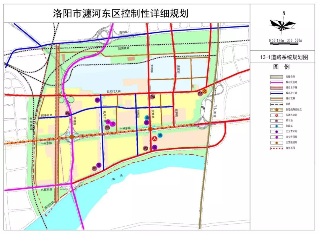 洛阳城宫城二期规划图片