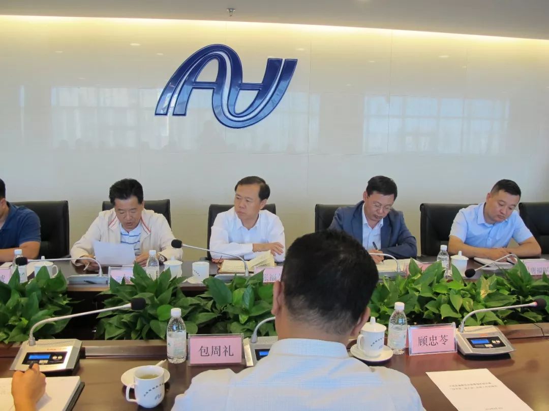 市应急管理局张福久书记带队带专家来金普新区督查检查保平安迎大庆