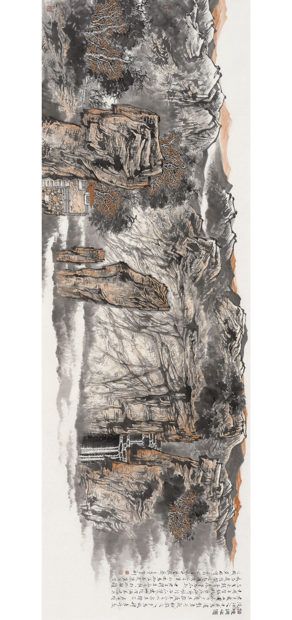 收藏与推荐画家孙良利的山水画艺术