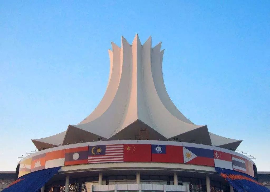 抓住历史新机遇推动金融开放合作东博会服务中国东盟金融合作综述