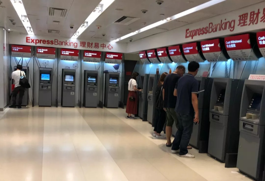 香港汇丰银行开户经验之谈