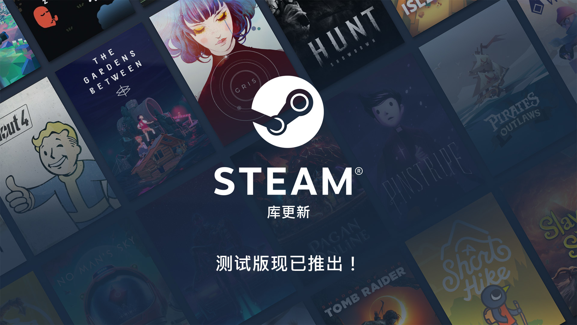 steam遊戲庫更新成就庫會發光還有白金盃