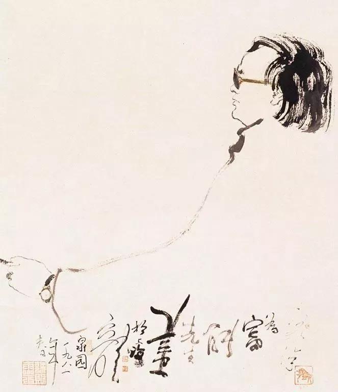 陈家泠初习人物画,早年以人物闻名.